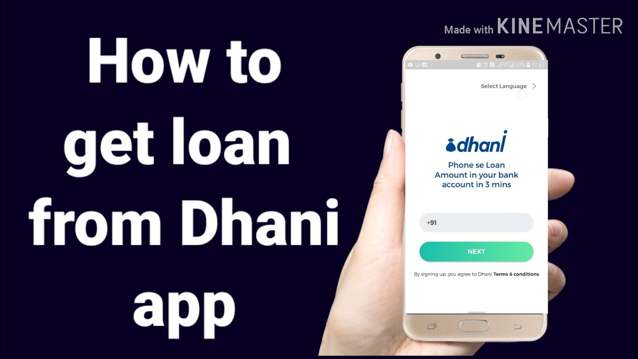 how to get loan from dhani app in hindi