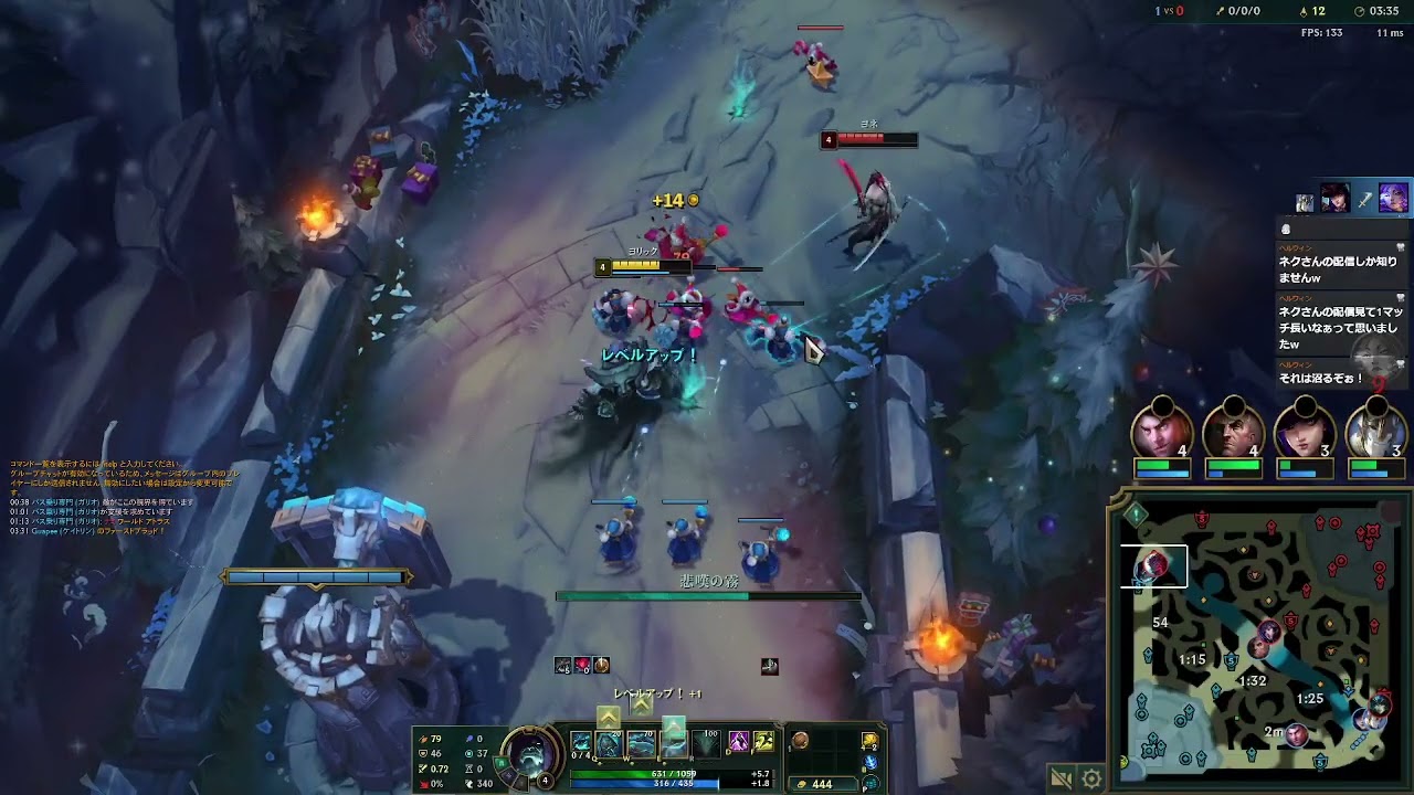 【lol】まったりlol シルバー