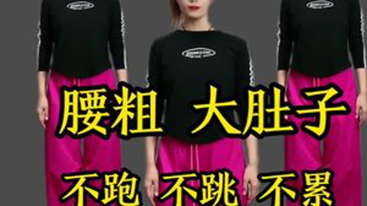 #运动 #健身 #每天坚持锻炼会有不一样的收获 #好身材练起来