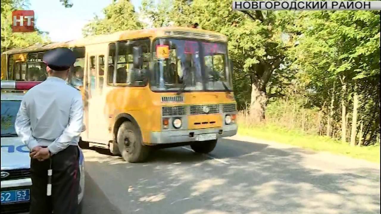 В регионе проходит акция «Школьный автобус»