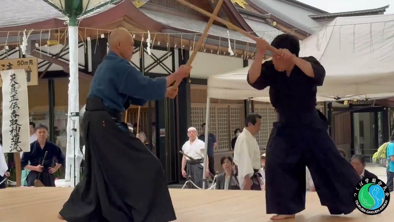 天真正伝香取神道流 Tenshin Seiten Katori Shin Do Riyu تن شین سیتن کاتوری شین دو ریو
