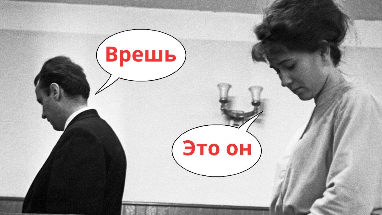 Почему ПРИ СССР МЕНЬШЕ РАЗВОДИЛИСЬ