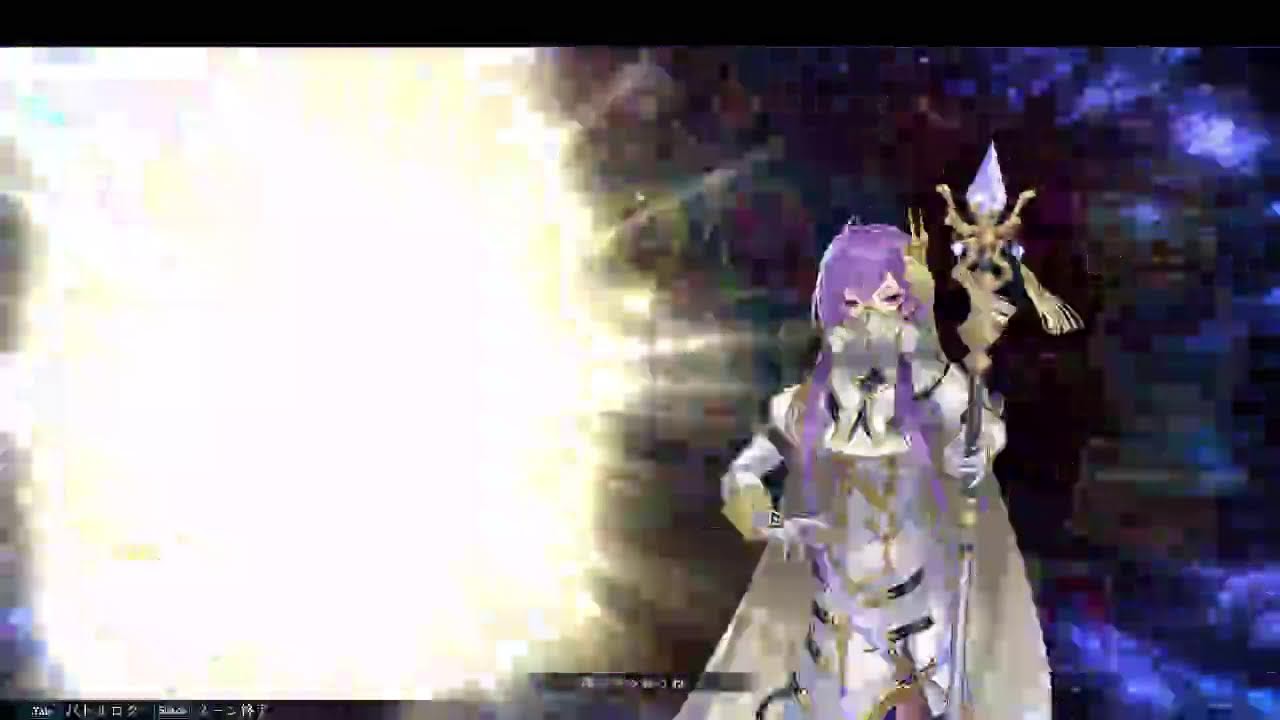 shadow verse