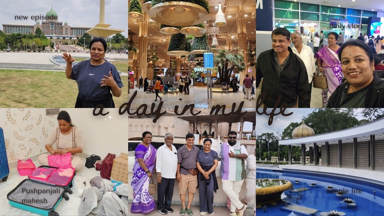 ಯಾಕೆ ಇಷ್ಟು ದಿನ vlog akilla 🤔 || packing travelling 🧳|| ಯಾವ ಪ್ಲೇಸಿಗೆ ಹೋಗಿದೀವಿ || @pushpanjalimahesh 