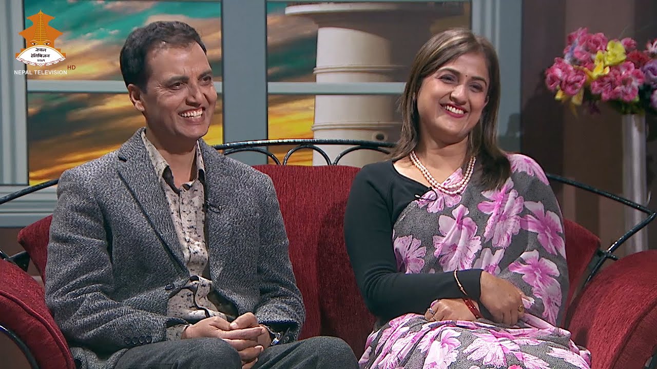 Prof. Dr. Ramesh Pokhrel, Sujata Baral | GHAM CHHAYA | 2080-10-11