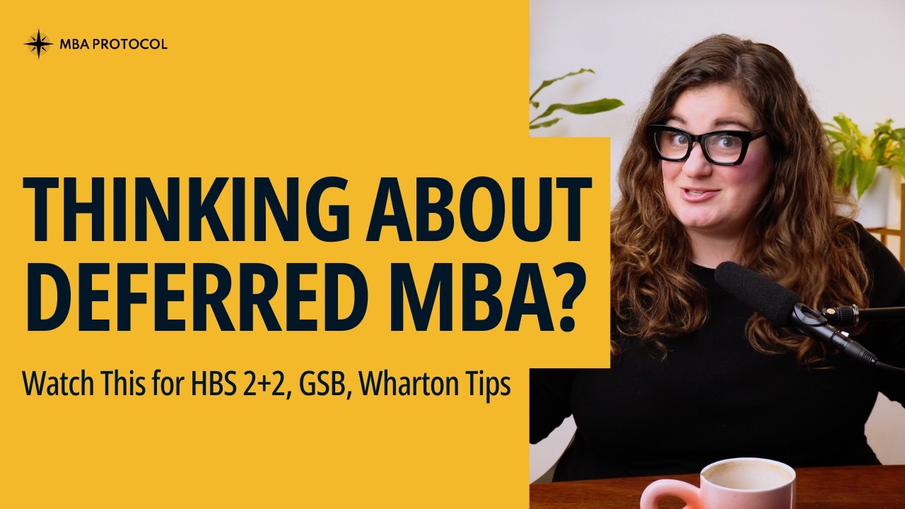 Стоит ли откладывать поступление в программу MBA? (Советы для HBS, GSB, Wharton и других вузов)
