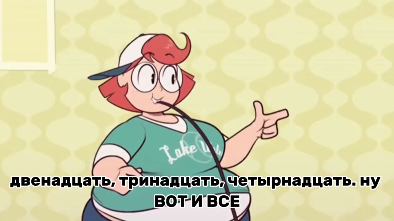 Девчонку надули насосом
