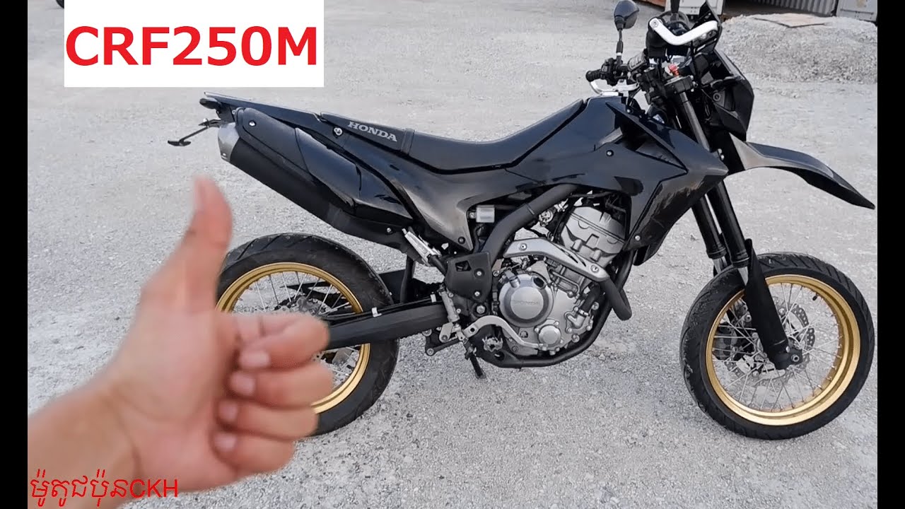 CRF250M- 7854km