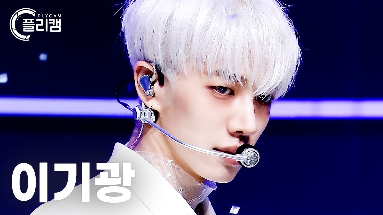 [플리캠 4K] LEE GI KWANG 'Predator' (이기광 직캠) l Simply K-Pop CON-TOUR Ep.565