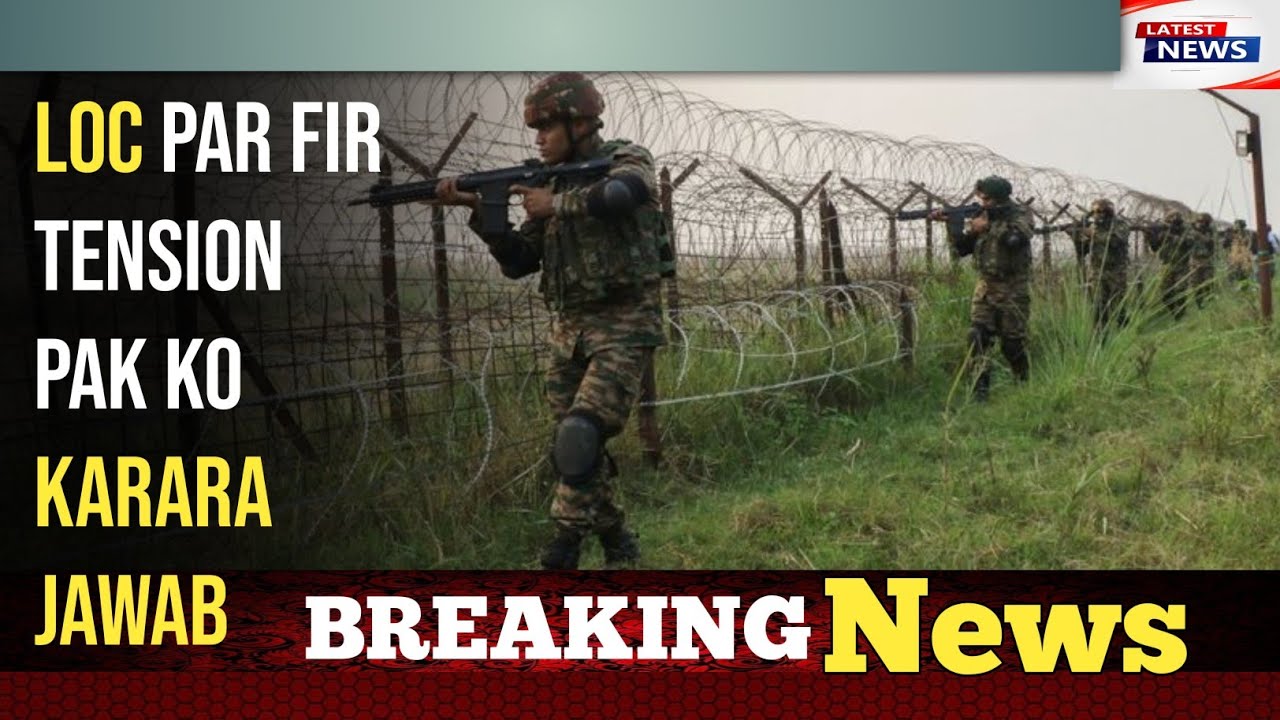 Operation Sindoor ke Baad Pakistan ki Firing | Kupwara LoC Tension | Indian Army Action