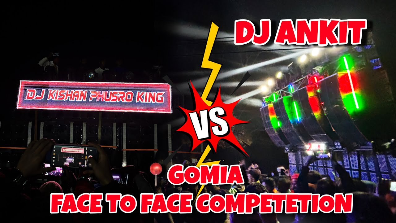 Dj Ankit Vs Dj Kishan Pushro | Gomia Sarswati Puja Competetion🔥2026 #djmonudhanbadofficial 