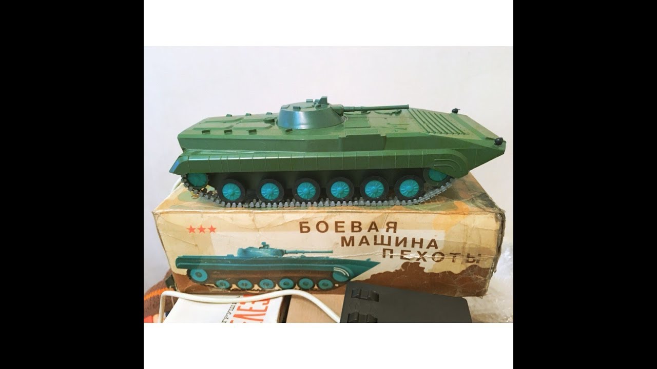 Электро механическая игрушка Бмп 1-Редкая Интересная Дорогая....