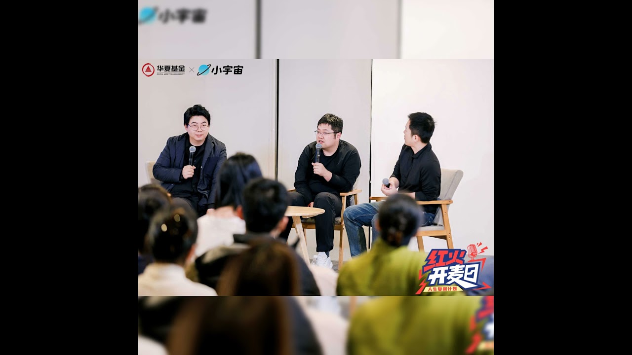262.AI的进度条停不下来，你的焦虑也停不下来
