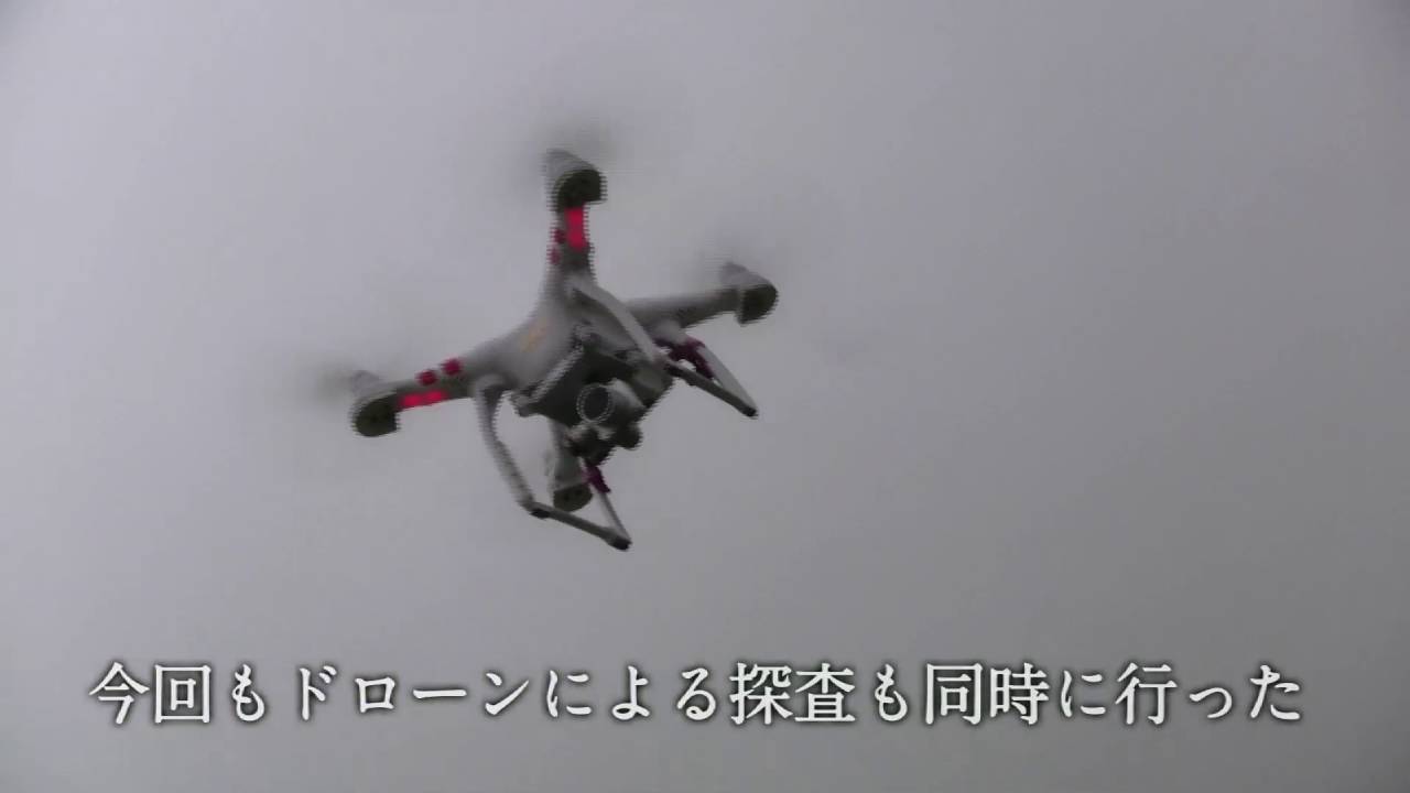 2016. 6 .10 -剣山TV アーク伝説 男達VP 5