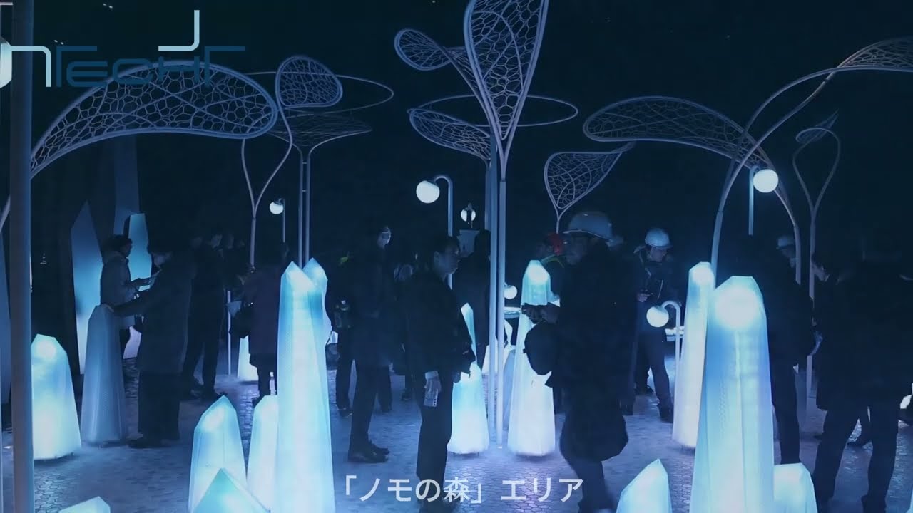 パナソニック、大阪万博のパビリオン「ノモの国」を公開