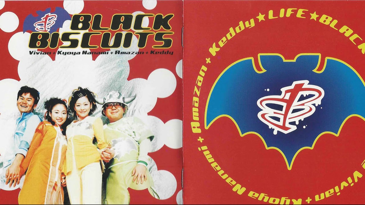 9. 時機 ～Timing～ REMIX - Black Biscuits