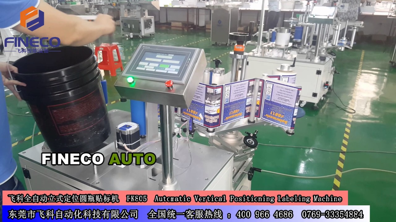 Semi-automatic Bucket Labeling Machine