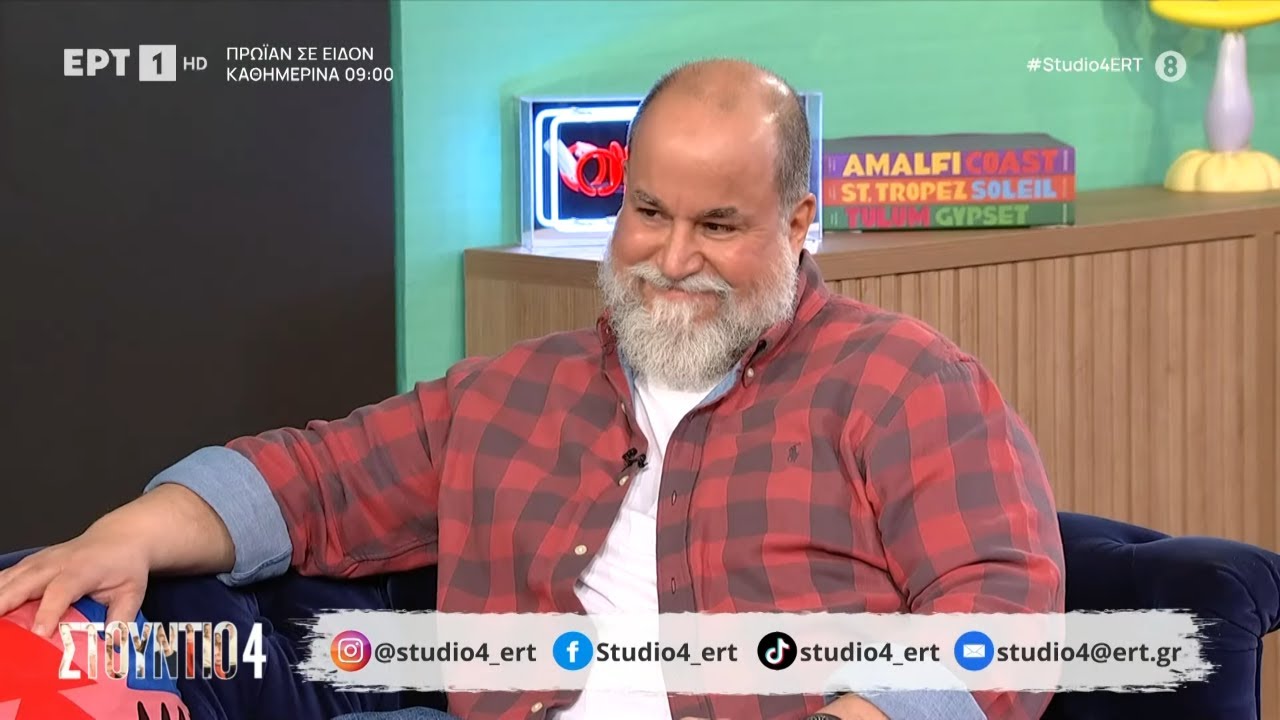 Ο Άρης Λυχναράς, σκηνοθέτης του ντοκιμαντέρ «The Mummy Project», στο «Στούντιο 4»