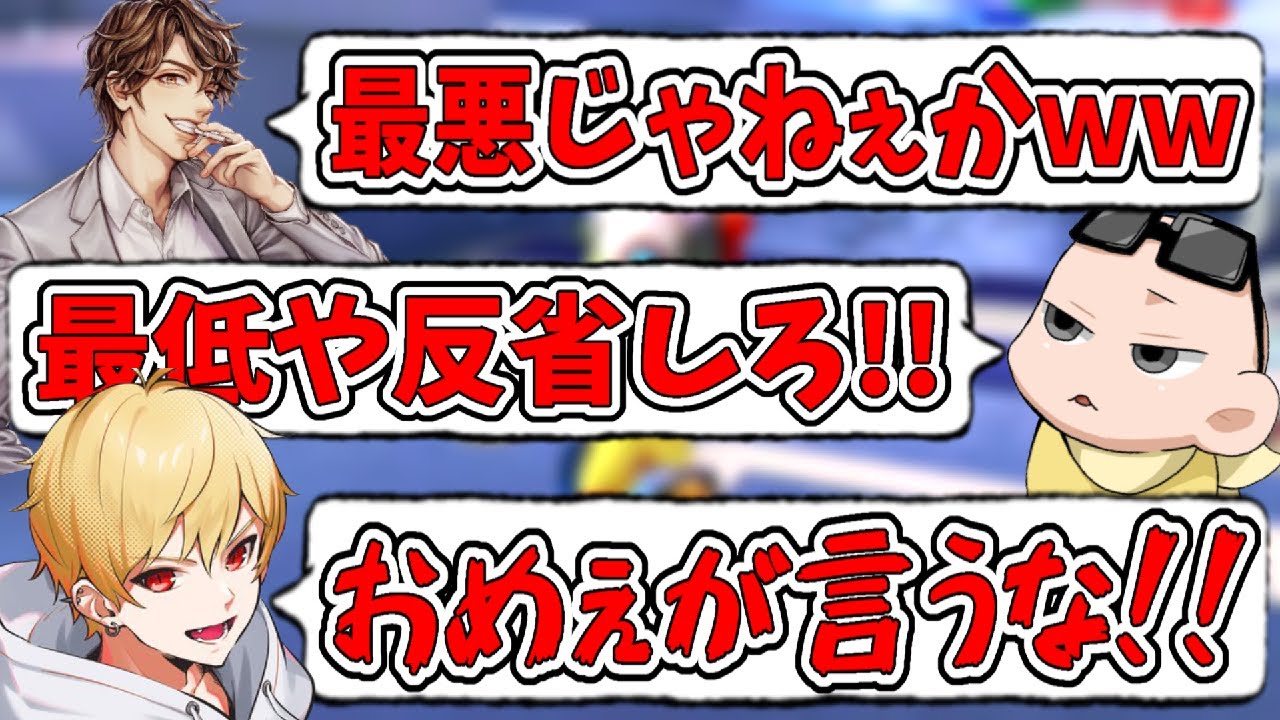 二次会マリカでコッソリ悪ノリしたら許されませんでした(ﾉω`)#720【マリオカート８デラックス】
