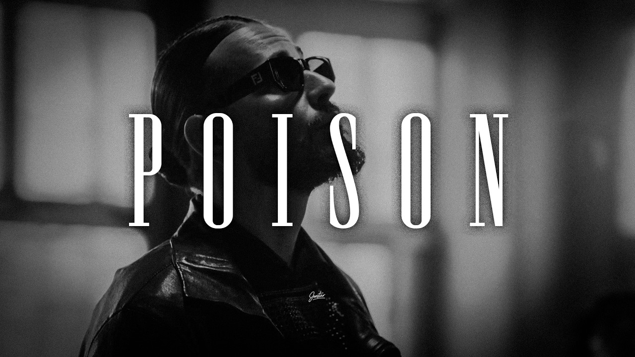 Werenoi x SCH Type Beat - "POISON" | Instru Rap