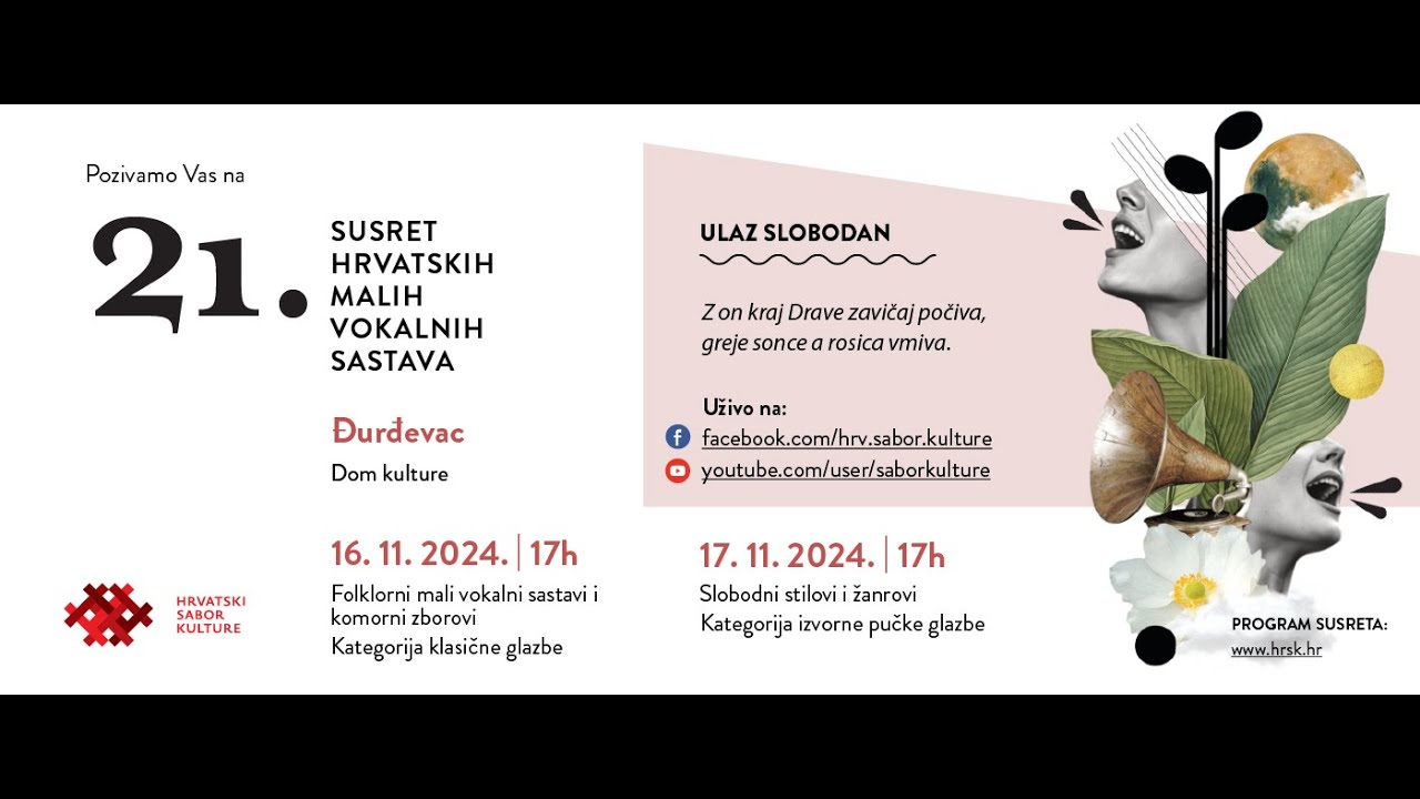 Ženska vokalna skupina Folklornog društva „Otočac”, Otočac