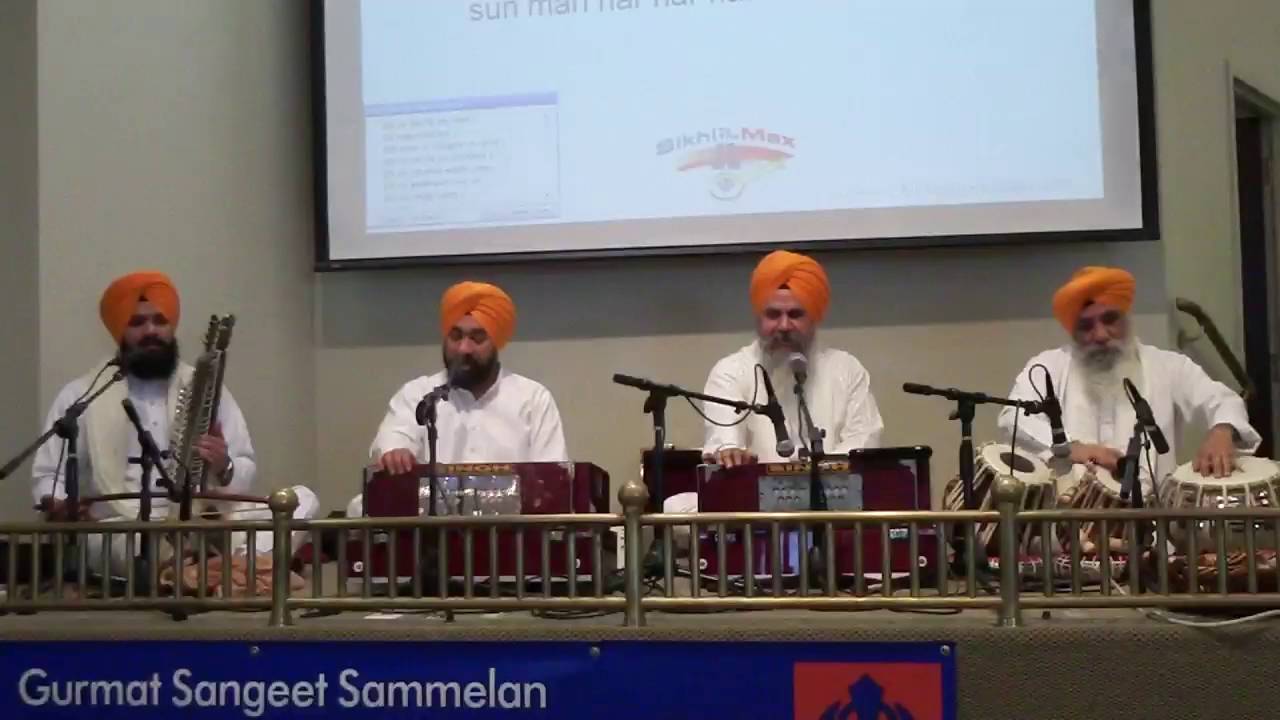 Raag Prabhati: Jap Man Har Har Naam Nidhan by Dr Gurnam Singh Ji