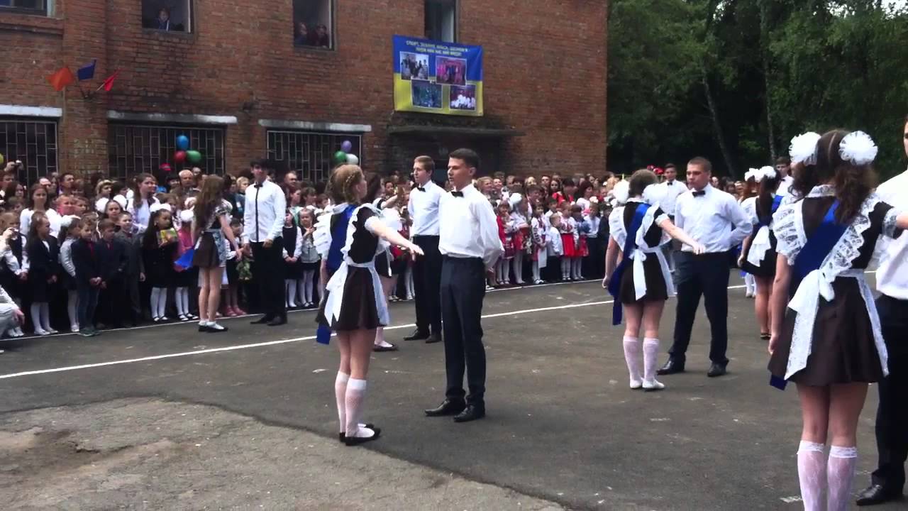 Вальс 2015
