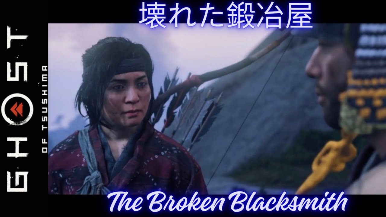 Ghost of Tsushima - The Broken Blacksmith: Part49