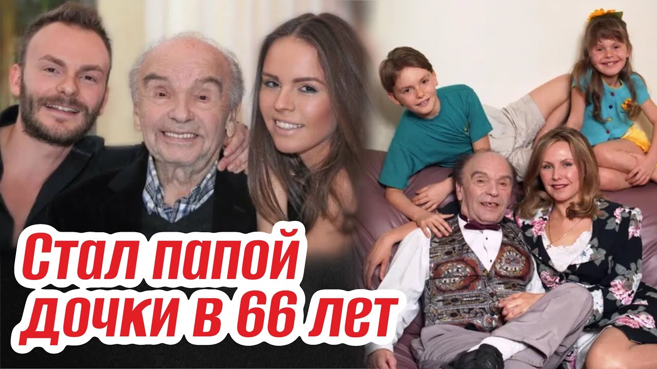 She was 17, he was 58. Vladimir Shainsky, his young wife and the fate of their children.