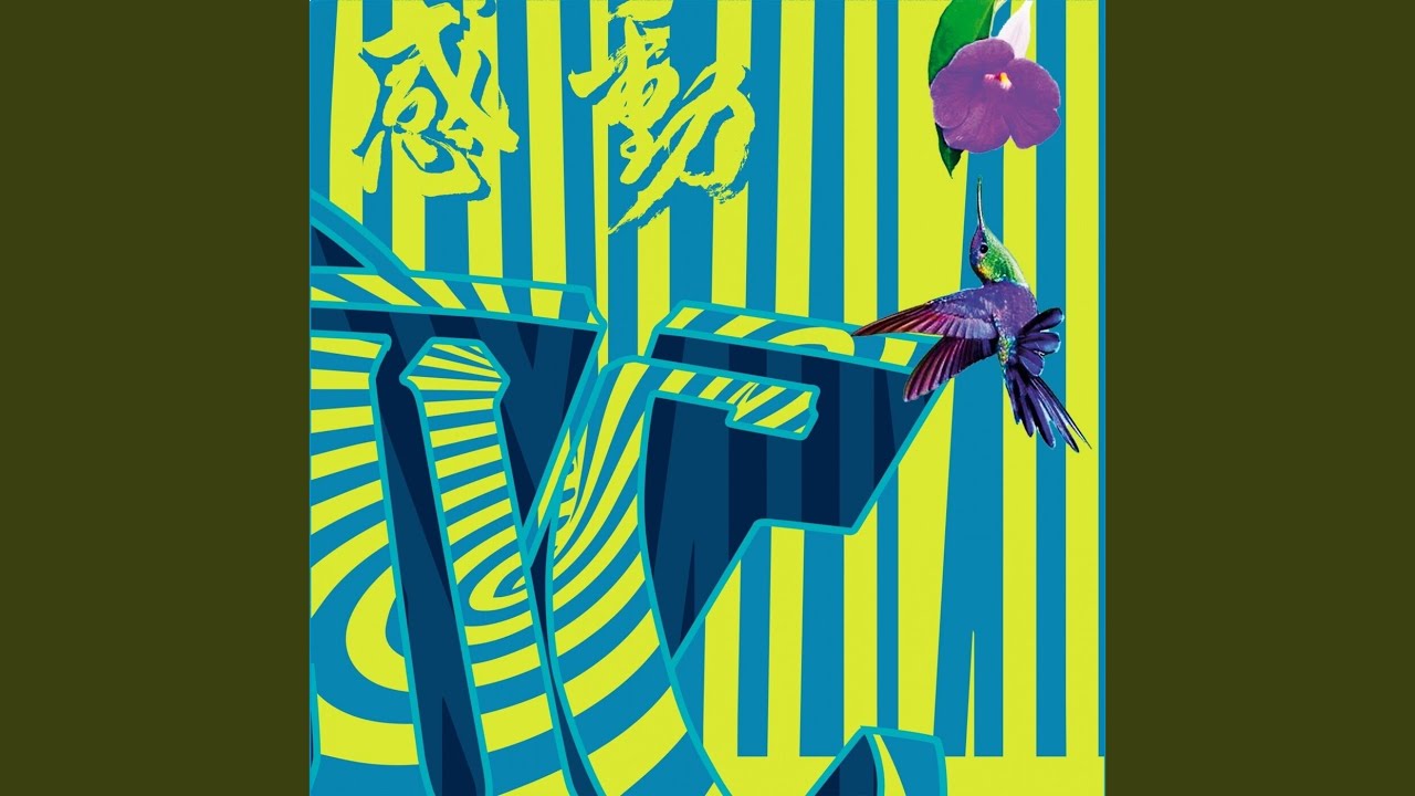 Gandharva