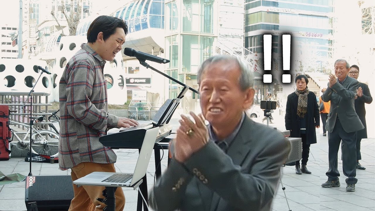 어느 노부부의 급작스런 요청에 김광석 '사랑했지만' 불렀는데 레전드 나와버림 ㄷㄷ