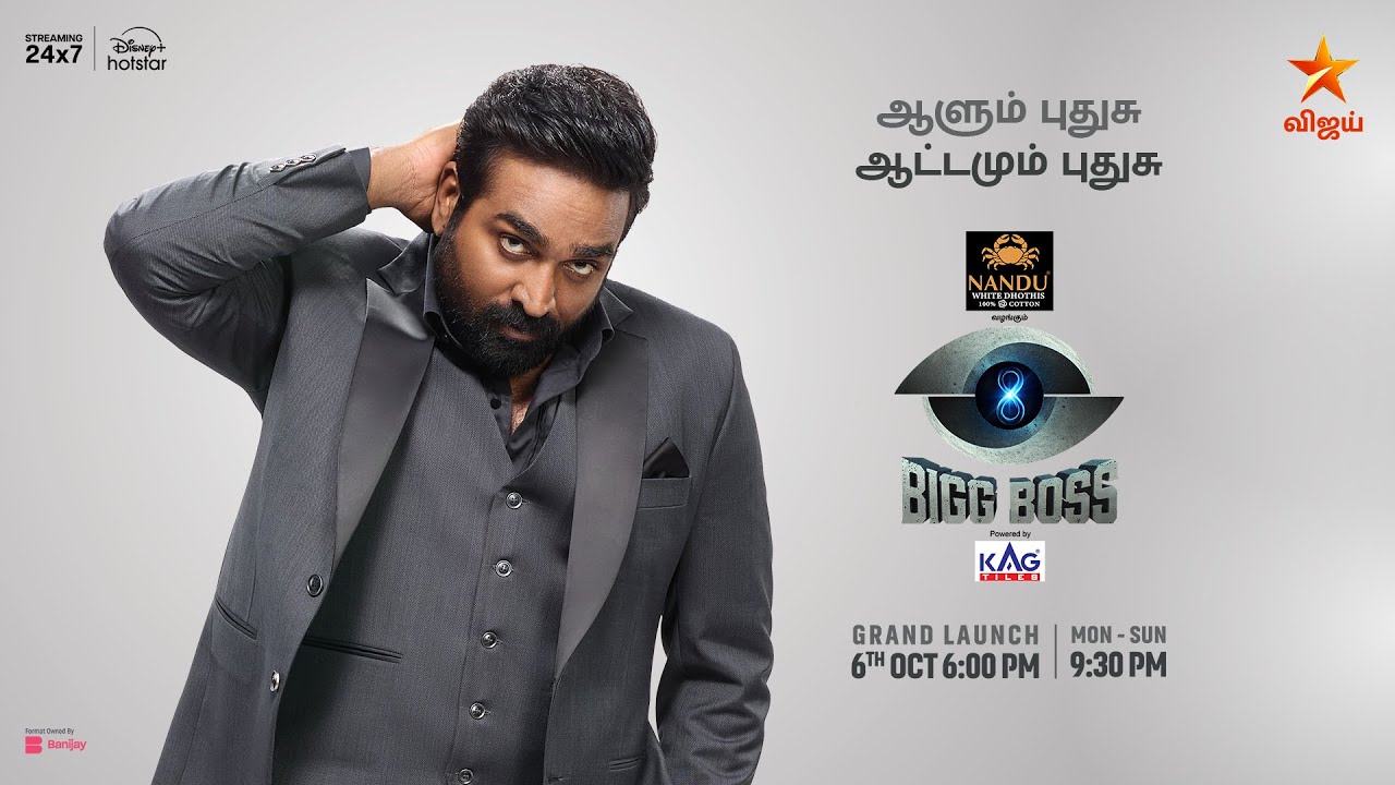 Bigg Boss Tamil Season 8 | Grand Launch - 6th October 2024 | #VJStheBBhost | VijaySethupathi | Promo