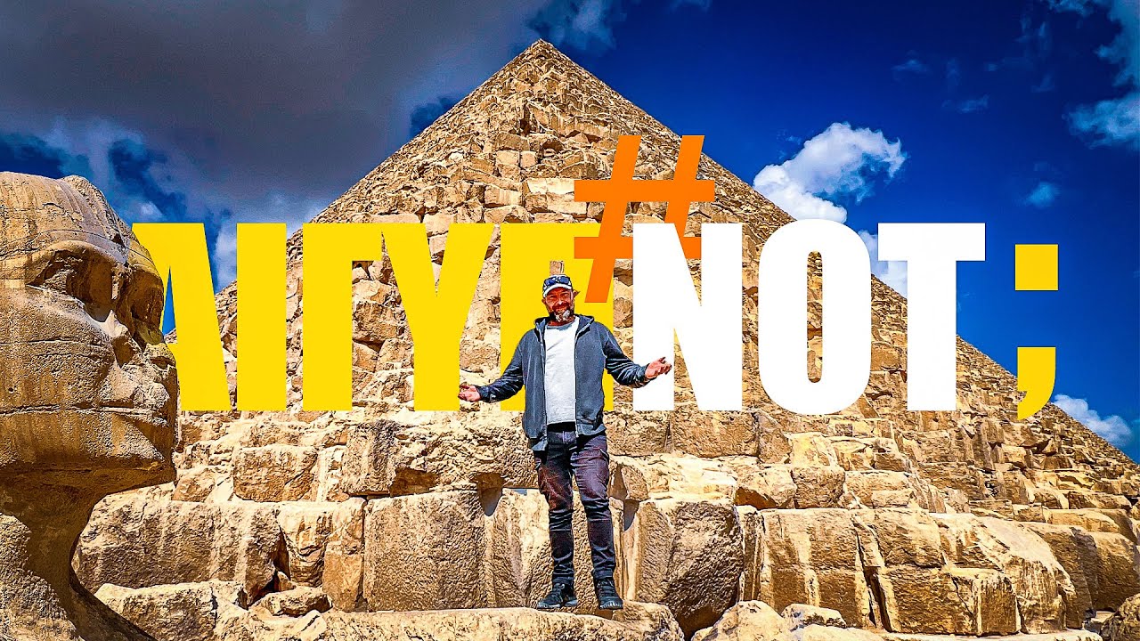 Ταξίδι στην Αίγυπτο 🇪🇬 Αλεξάνδρεια - Κάιρο
