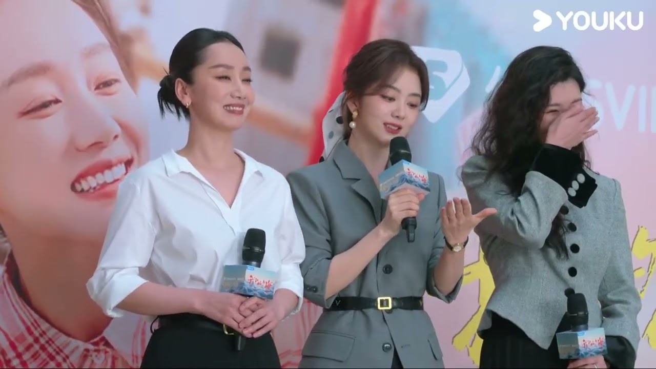 🎥LIVESTREAM My Destiny: Sisters in Business!🎦| Tan Songyun / Dong Qing / Wishy | YOUKU的副本