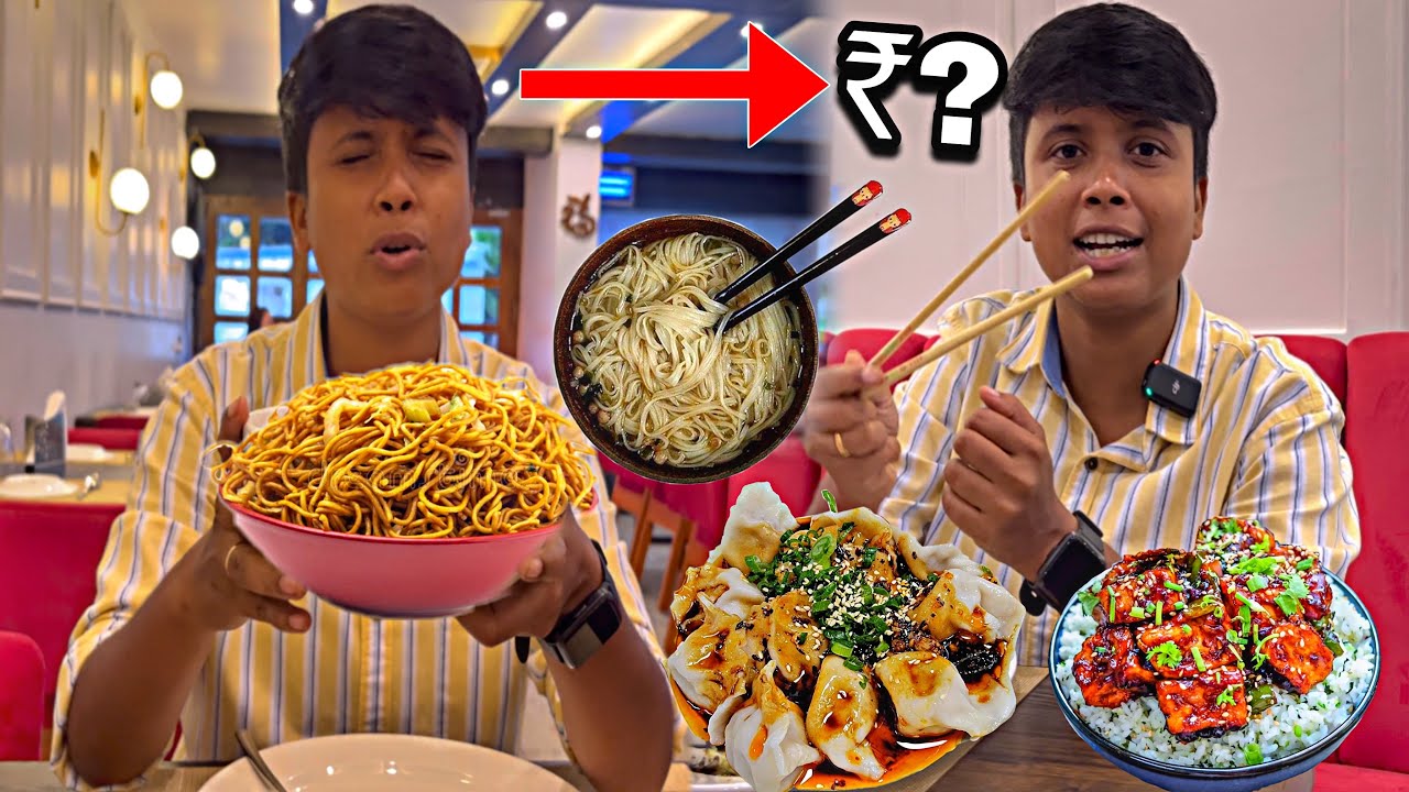 এ কী খেলাম আমি 😱??এত খাবার একসাথে 🔥Authentic Chinese Food &hearts;️Goodwill Serampore 🔥Bong Insane