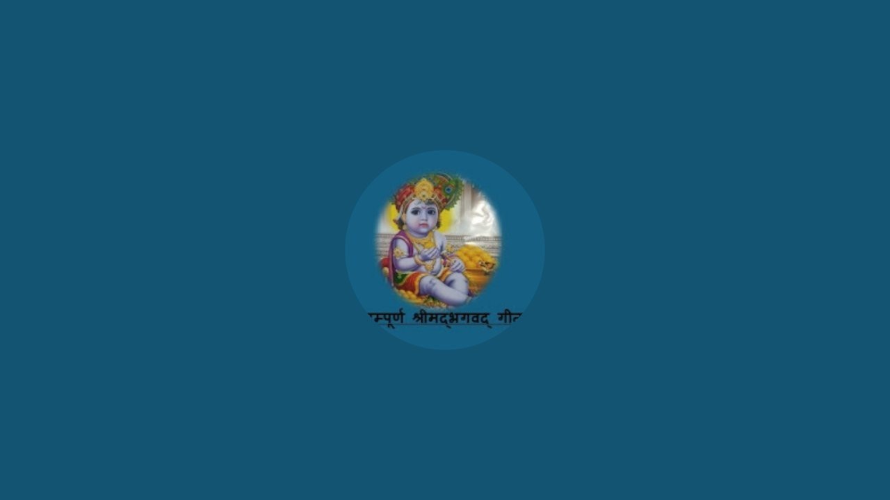 श्री सत्यनारायण कथा 🙏🌸🌿