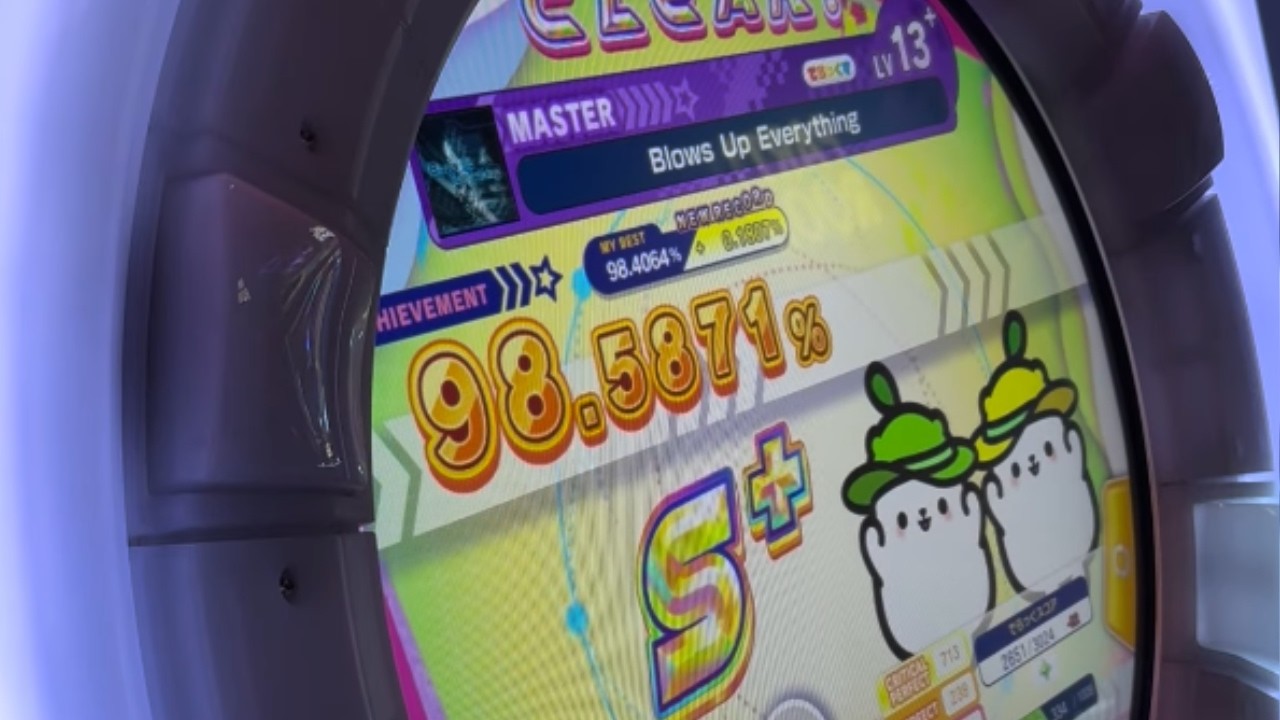 【maimaiDX】Blows Up Everything [MASTER 13+] S+