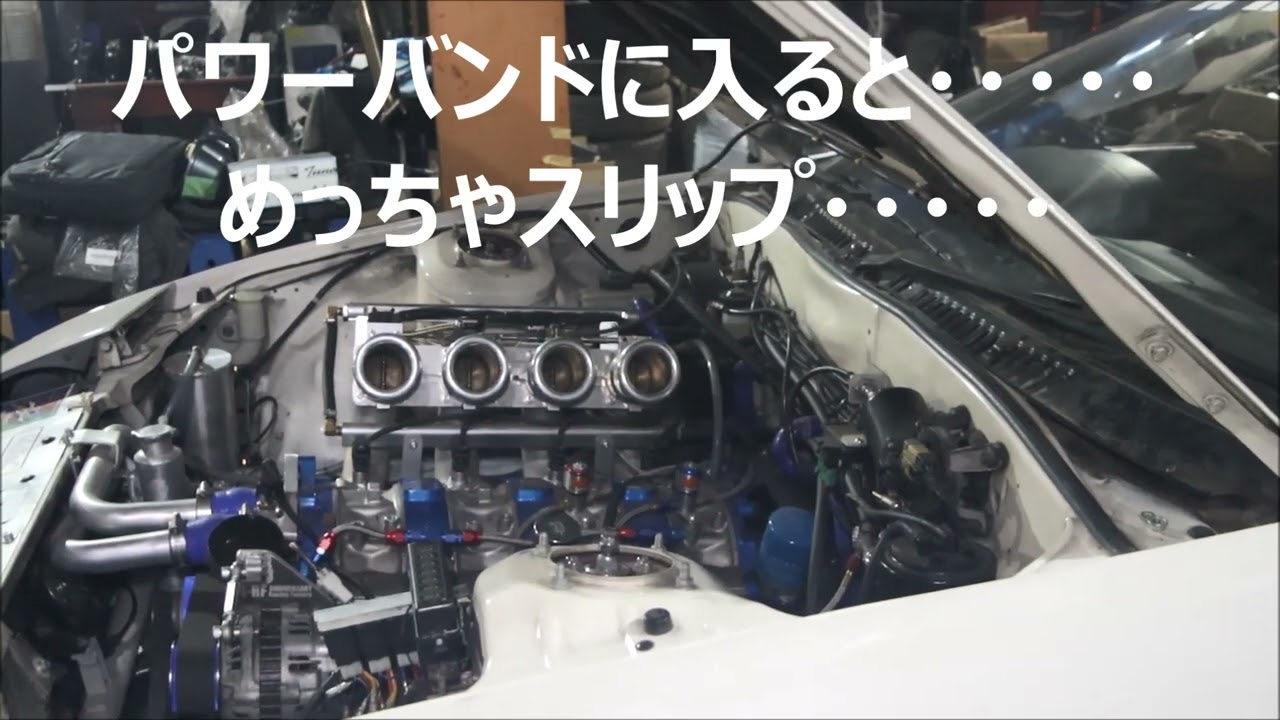 RX-7 FＣ3S ４ローター26B コンプリートカー製作 パワーチェック！2024.02.26