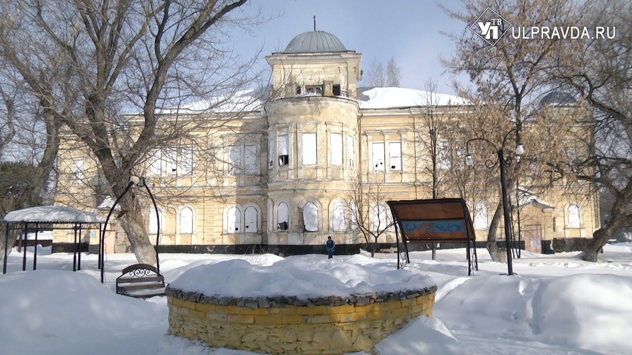 Симбирская кругосветка. Какие тайны хранит особняк Перси-Френч в Тереньге