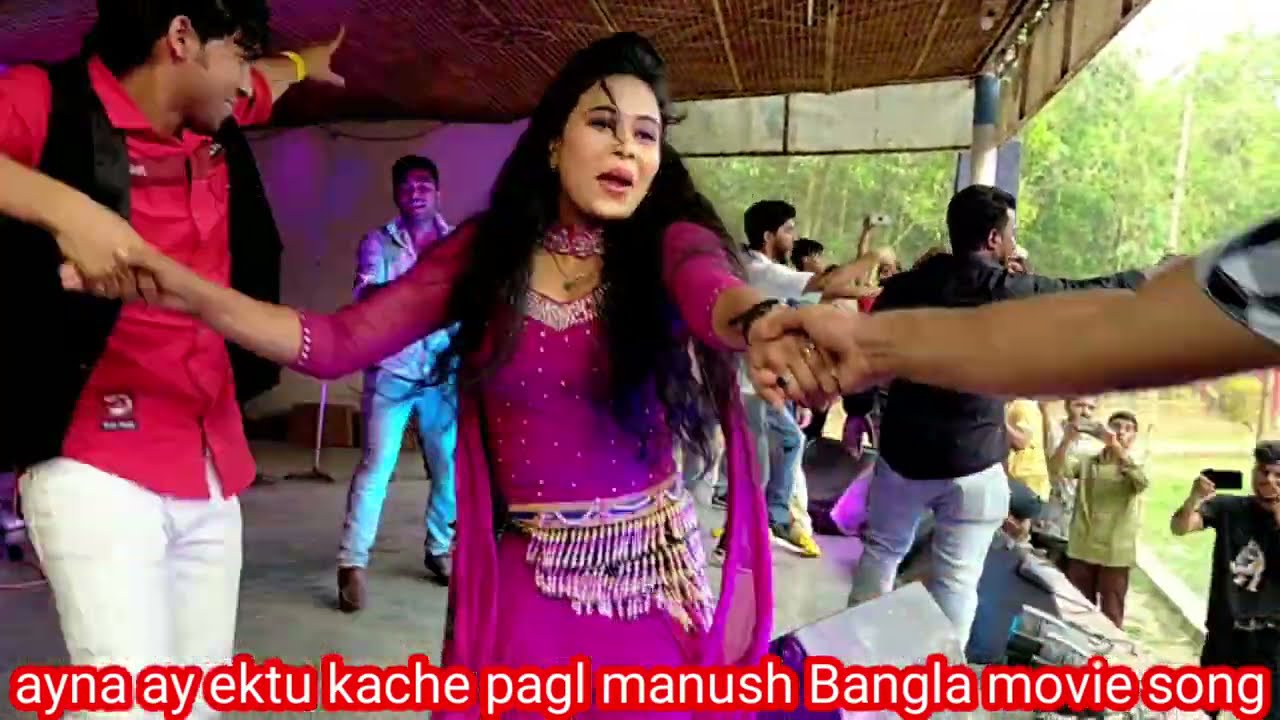 ayna ay ektu kache pagol manush Bangla movie song, update music, maa21 tv