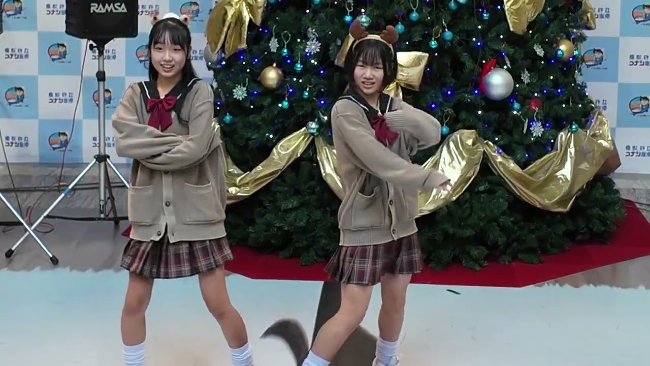 チアダンスRAINBOW鳥取も体験から 前半6曲 with Mai舞書 鳥取砂丘コナン空港ハッピーホリデー with 山陰三ツ星マーケット 20241215