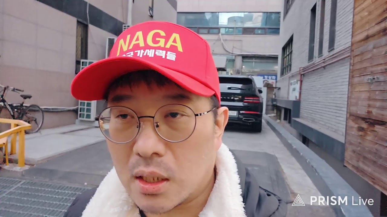 판결후 분위기