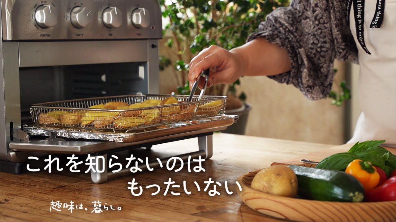 【Изменение вашей жизни】 Маленькая кухонная революция, о которой я хотела бы узнать раньше.