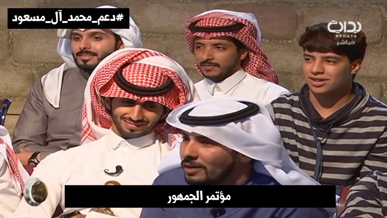 مؤتمر الجمهور -  يوم 6