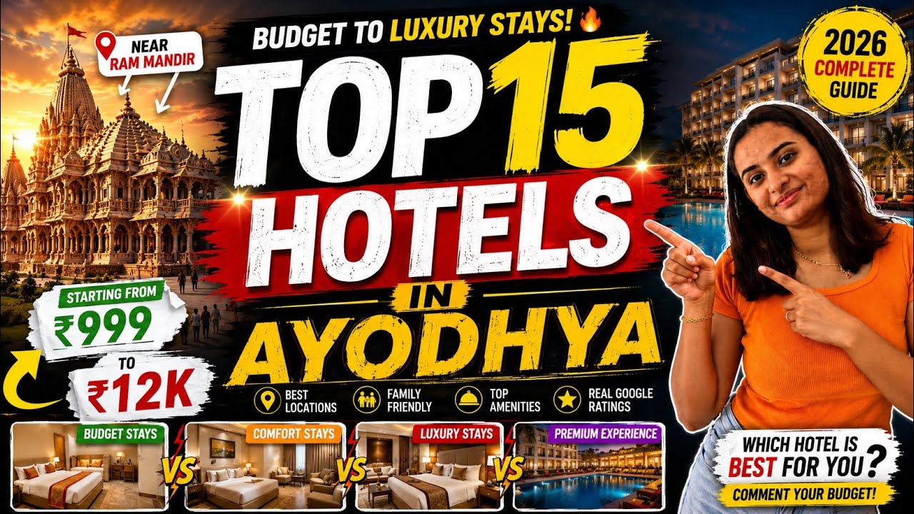 AYODHYA HOTELS 🏨 | अयोध्या के 15 BEST HOTELS 😍 ₹999 से ₹12,000 | Ram Mandir के पास