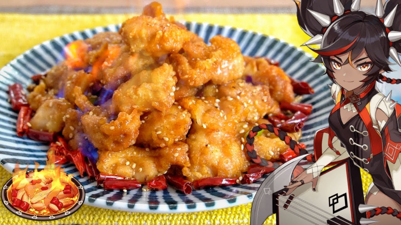 Genshin Impact Recipe: Xinyan's Special Dish  