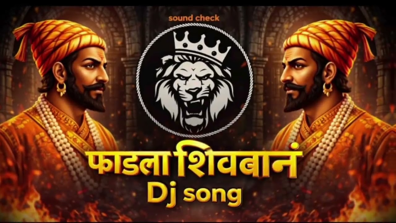 The Rise of Chhatrapati Shivaji Maharaj 👑 | Full Powerful Song