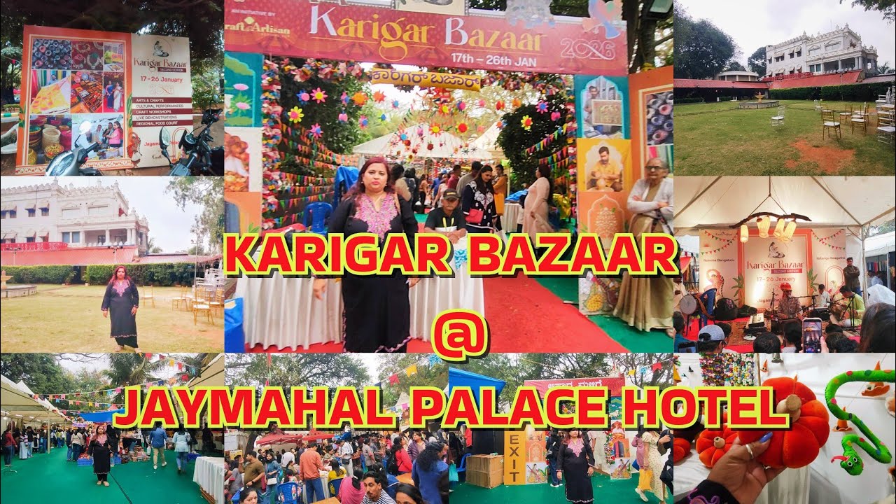 KARIGAR BAZAAR|