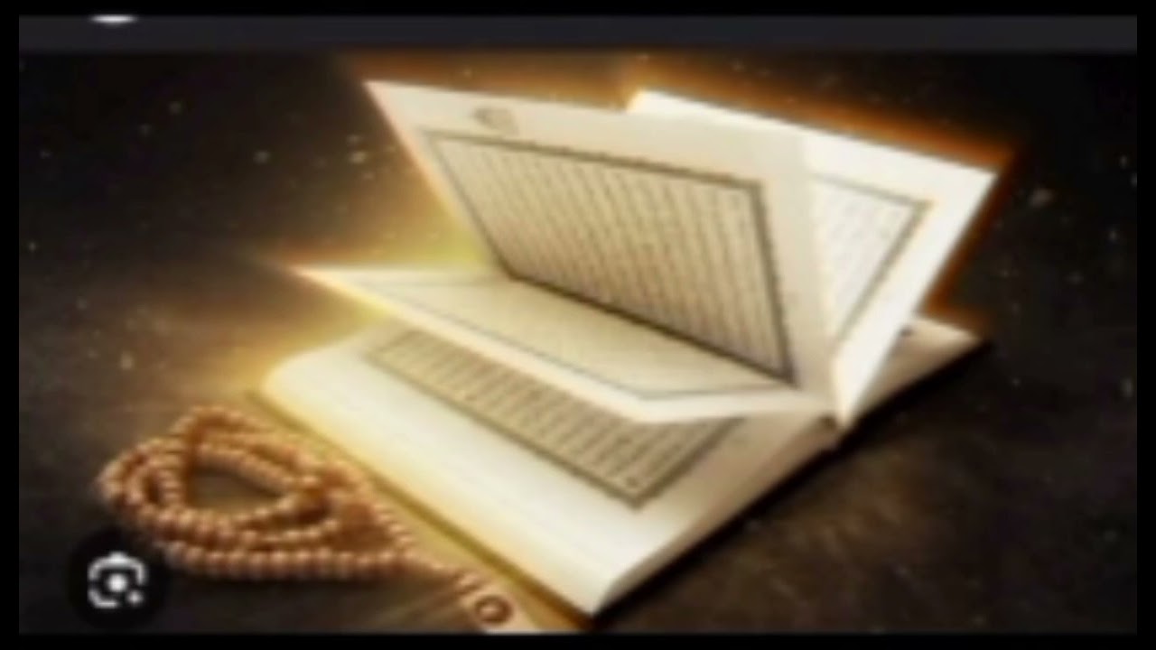 #surah an nur 