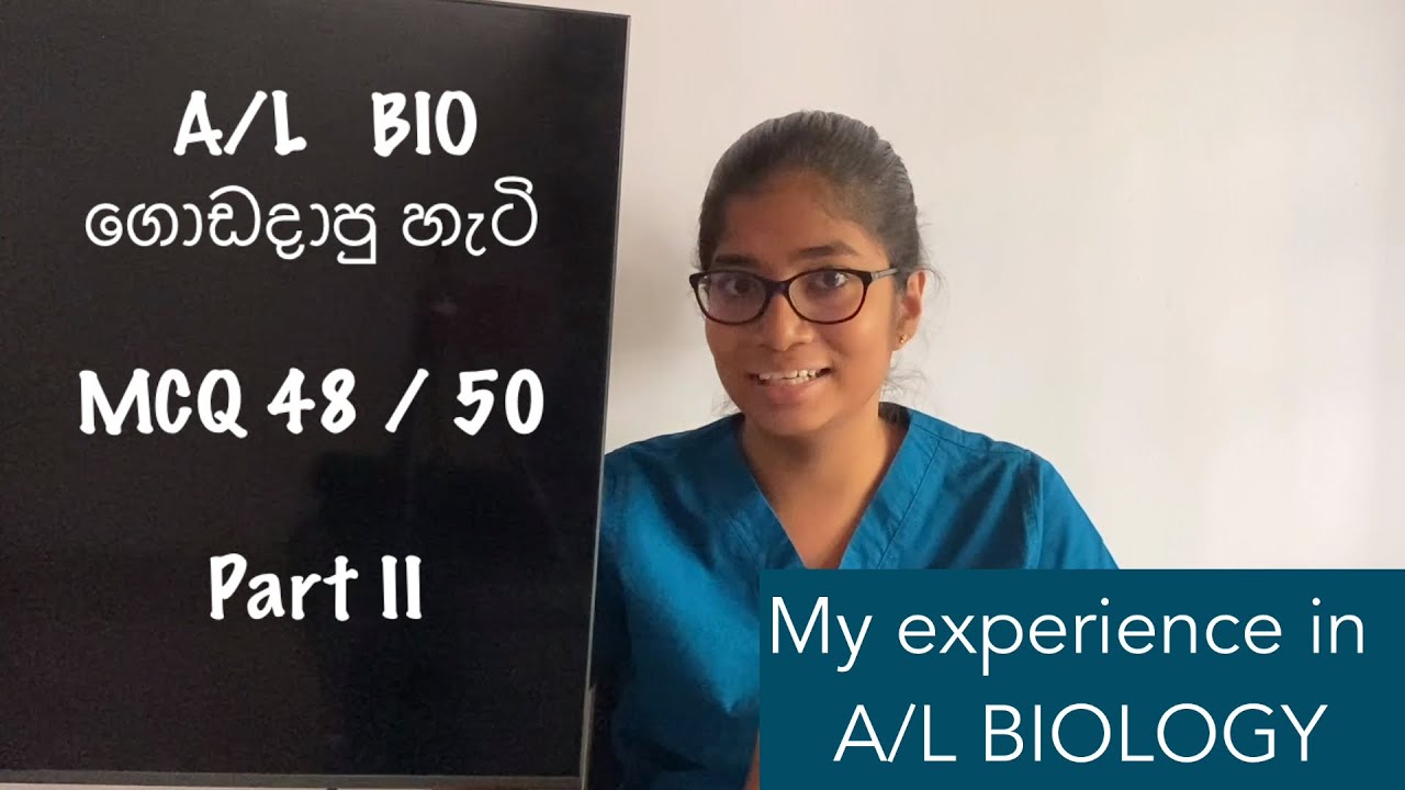 Get A for Advanced level biology - how to study - al bio - study tips for A/L students - bio stream